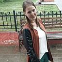Алёна, 31 год