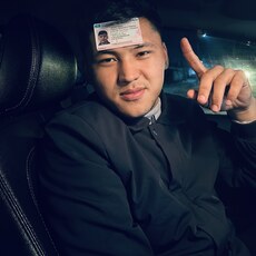 Фотография мужчины Bagzhan, 19 лет из г. Алматы