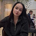 Кристина, 28 лет