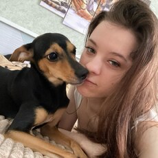 Фотография девушки Олеся, 21 год из г. Губкин