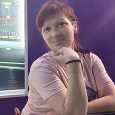 Фотография девушки Наталья, 39 лет из г. Красноярск