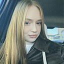 Алиса, 20 лет