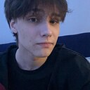 Den, 18 лет