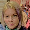 Наталья, 46 лет