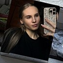 Анна, 23 года