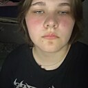 Полина, 18 лет
