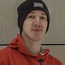 Максим, 24 года
