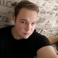 Фотография мужчины Ярослав, 20 лет из г. Могилев