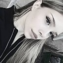 Катя, 18 лет