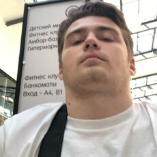 Фотография мужчины Артем, 46 лет из г. Самара