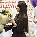Алина, 41 год