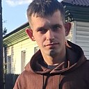 Stas, 26 лет