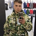 Дмитрий, 27 лет