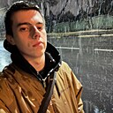 Женя, 20 лет