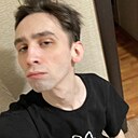Вадим, 25 лет