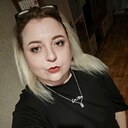 Кристина, 29 лет