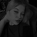 Александра, 20 лет