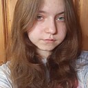 Лада, 19 лет