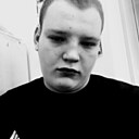 Денис, 18 лет