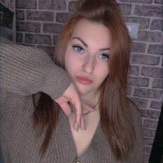 Фотография девушки Елизавета, 23 года из г. Орша