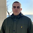 Дима, 25 лет