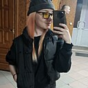 Алина, 27 лет