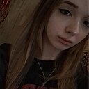 Ангелина, 18 лет
