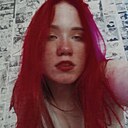 Анна, 21 год