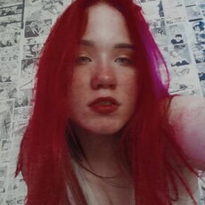 Фотография девушки Анна, 21 год из г. Могилев