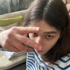 Фотография мужчины Артем, 22 года из г. Сургут