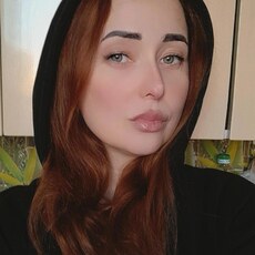 Карина, 36 из г. Екатеринбург.
