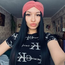 Фотография девушки Алина, 23 года из г. Краснодар