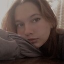 Amina, 25 лет