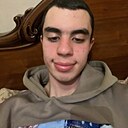 Давид, 18 лет