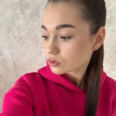 Фотография девушки Mila, 19 лет из г. Каменское