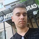 Андрей, 24 года