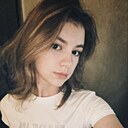 Анастасия, 19 лет