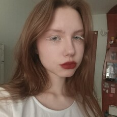 Фотография девушки Алёна, 18 лет из г. Минск