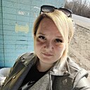 Анна, 33 года