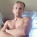Джон Сильвер, 46 лет