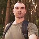 Сергей, 47 лет