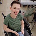 Ольга, 34 года