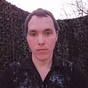 Саша Лев, 31 год