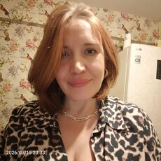 Фотография девушки Луна, 45 лет из г. Атырау(Гурьев)