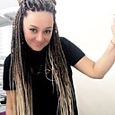 Дарья, 37 лет