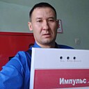Евгений, 42 года