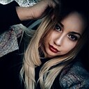Виктория, 29 лет