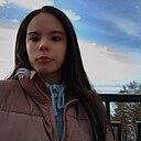 Olga Rodrigues, 23 года