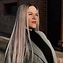 Анна, 30 лет