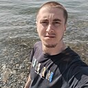 Станислав, 27 лет